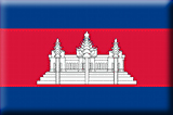 柬埔寨签证评估