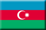 阿塞拜疆签证评估