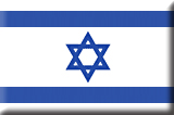 以色列簽證