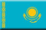 哈萨克斯坦签证评估