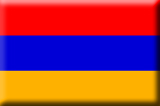 亚美尼亚签证
