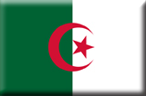 阿尔及利亚签证评估