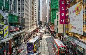 香港留学怎么样？可以留学后移民到香港吗？