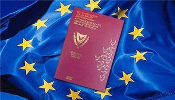 持塞浦路斯护照享受英联邦和欧盟国民待遇