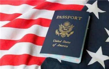 美国非移民签证—基本签证信息常见问题之一