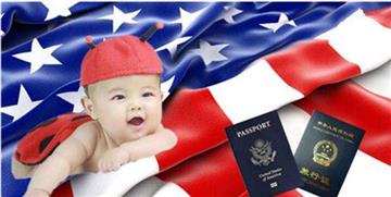 美国移民之美国亲属移民F2AF2B(F2)第二优先类亲属