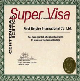 加拿大超级签证申请条件及材料