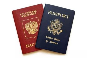 出国移民行话：护照、绿卡、身份等知识科普
