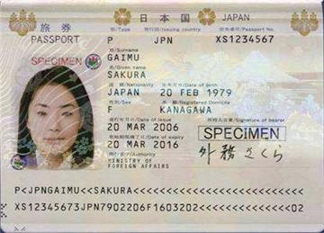 赴日新动向—日本医疗及居留签证申请介绍
