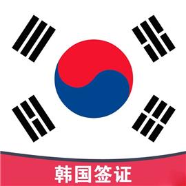 韩国放宽外国人才E-7就业签证标准，韩国打工正成为热门