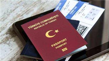 土耳其护照直通英美两大国的好处