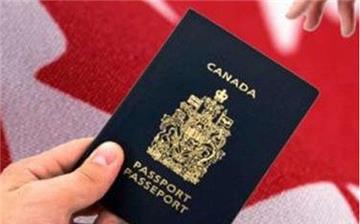 加拿大CIC调档介绍及加拿大签证 移民档案的优势