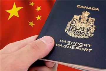加拿大签证申请过程中，进行加拿大cic调档重要性