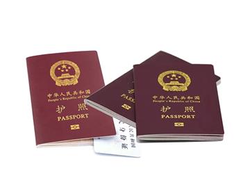 为什么选择华人公司赴广州签证、体检专车服务？