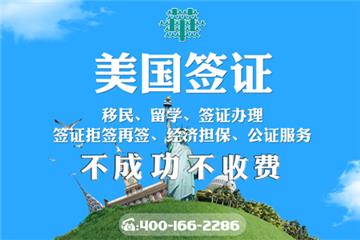 国内高中起点新加坡（1+2）本科国际班招生啦！