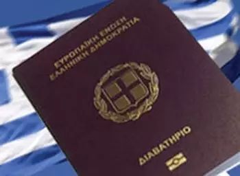 希腊移民10大优势，总有让你心动的理由—希腊黄金签证.jpeg
