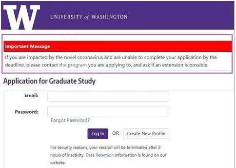 华盛顿大学对中国在美留学生的邮寄首页提醒.jpeg