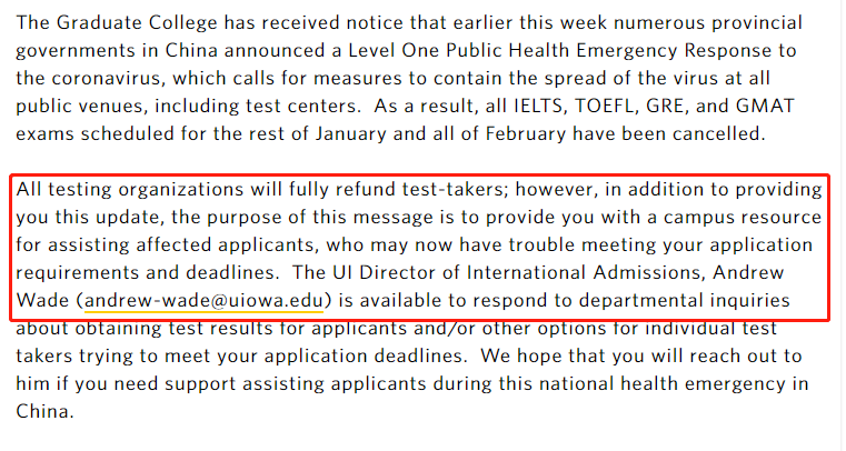 美国爱荷华大学网站截图.png
